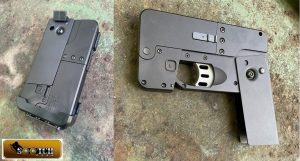 Review: Ideal Conceal IC380 Two-Shot Derringer .380 Cell Phone Pistol