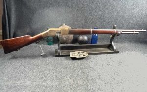 How to Evaluate Antique Rifles When Buying Online