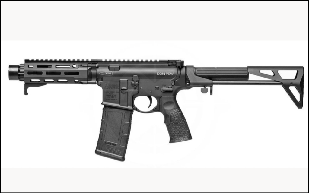 Daniel Defense DDM4 PDW SBR - GunBroker.com: Rifle, Carbine, or SBR: Which Is Right for You?