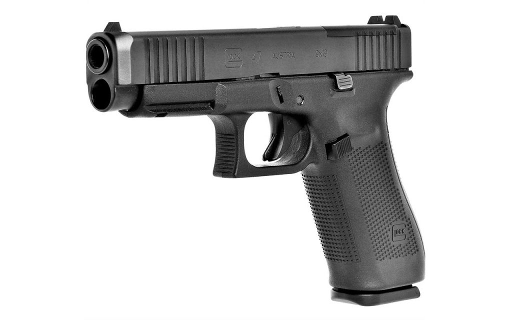 Glock 47 MOS - New Handguns Release for 2023. Find it on GunBroker.com