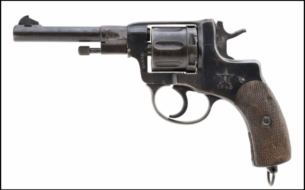 Russian 1895 Nagant Revolver 7.62x38R GunBroker.com