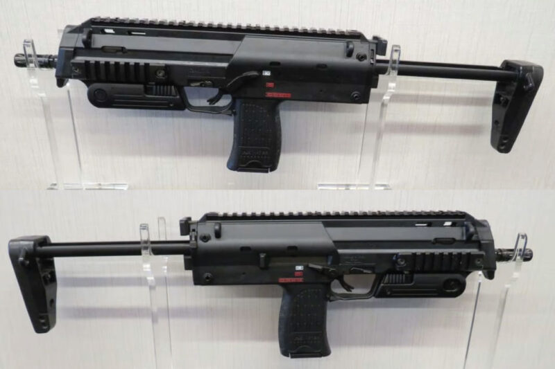 GunBroker Item #1113829430, Heckler & Koch MP7 4.6x30 HK Machine Gun was sold for $28,880.00 on 7/13/2025