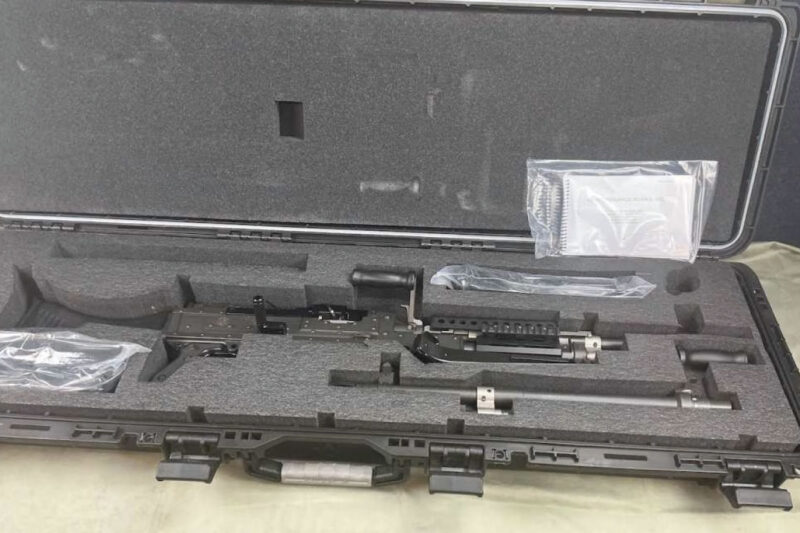 GunBroker Item #1137305092, Full Auto Ohio Ordnance Works 240B 7.62x51 24.8'' sold for $18,525.00 on 11/30/2025