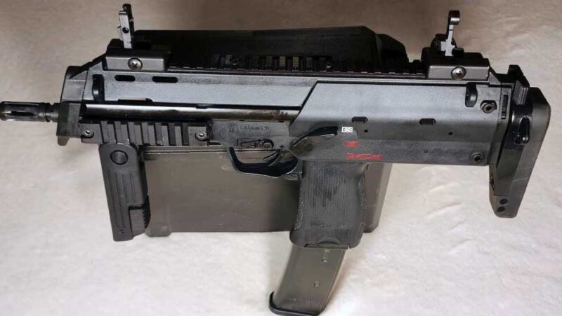 Gunbroker Item #1161869519, No Letter - Factory – HK MP7A1 Sold For $26,025.00 on 3/22/2026