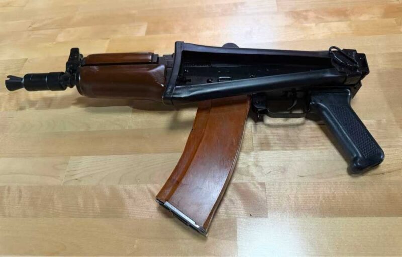 GunBroker Item #1164053281, Polytech AKS-223 Krinkov (AKS-74U) 5.45X39 Sold For $42,000.00 on 3/31/2026