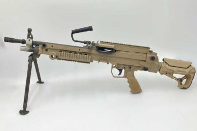 Transferable vs. Pre-86 Dealer Samples vs. Post-86/Post Sample Machine Guns: What Buyers Need to Know