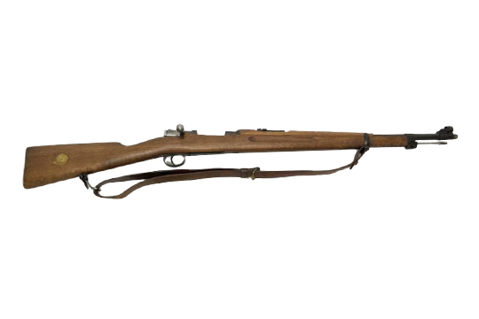 Mauser 98K German WWII rifle