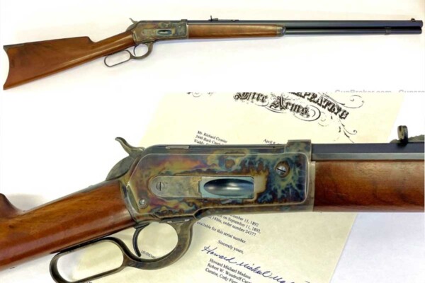 WINCHESTER-1886-.45-90-LEVER-ACTION-1892MFG-